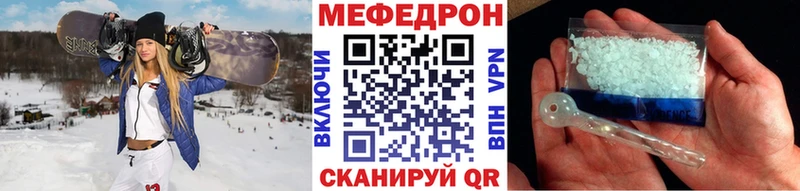 Наркота Александровское СК гидра зеркало Cocaine ГЕРОИН