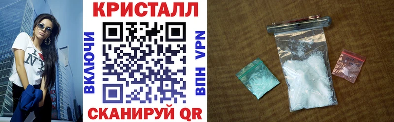 хочу наркоту  omg рабочий сайт  Amphetamine VHQ  Александровское 