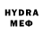 МЕТАДОН VHQ lado Dudu