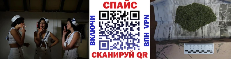 что такое наркотик  Александровское  Бутират буратино 