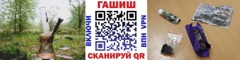 Гашиш индика сатива  Александровское 