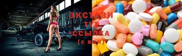 а пвп мука Михайлов