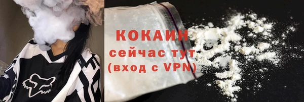 а пвп мука Михайлов