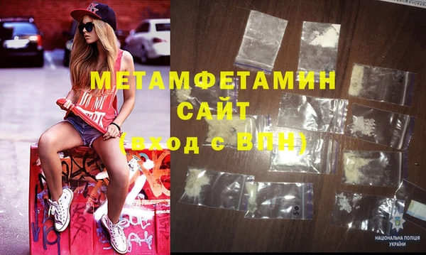 стаф Михайловка