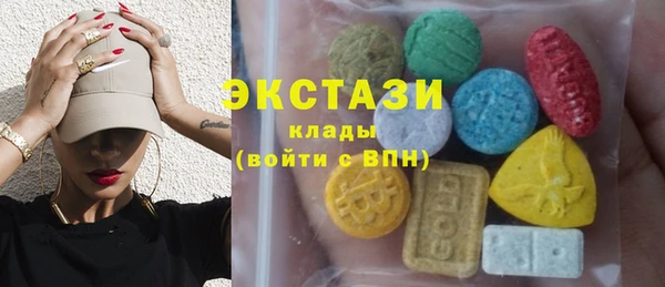 мдпв Медвежьегорск