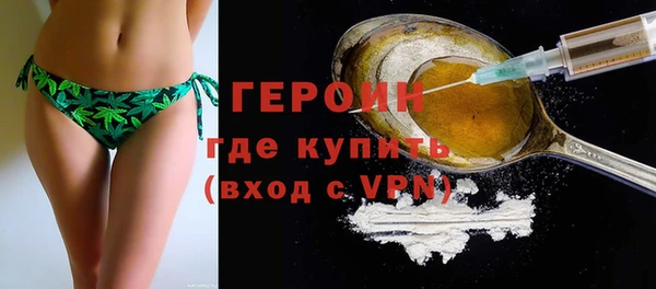 гашиш Медногорск