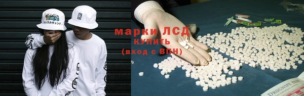 стаф Михайловка