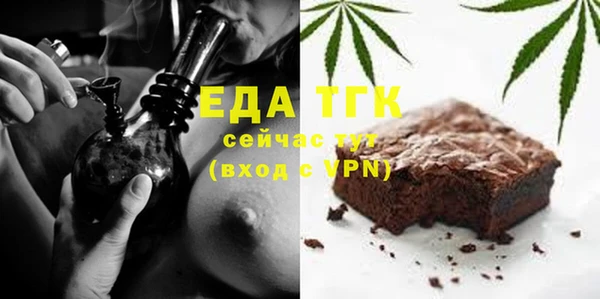 мдпв Медвежьегорск