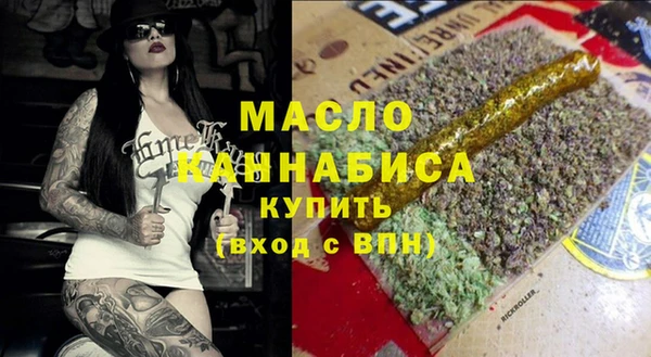 мдпв Медвежьегорск