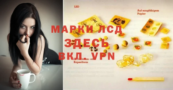 каннабис Мегион