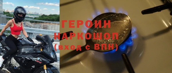 каннабис Мегион