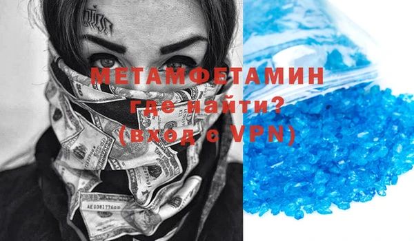 а пвп мука Михайлов