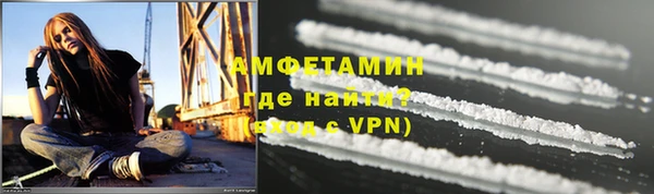 мефедрон Магадан