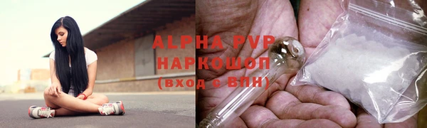 мдпв Медвежьегорск