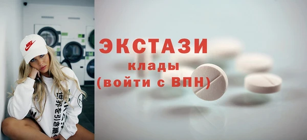 стаф Михайловка