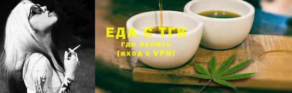 гашиш Медногорск