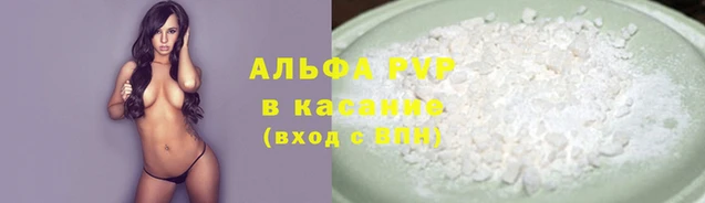 мдпв Медвежьегорск