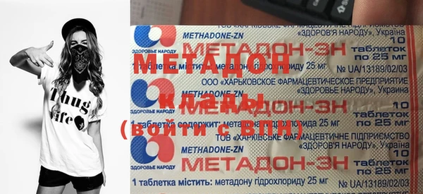 мдпв Медвежьегорск