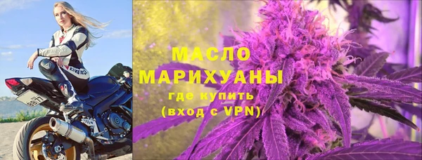 гашиш Медногорск