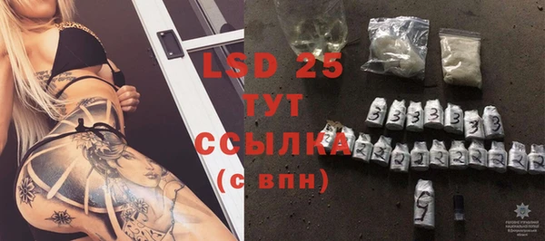 MDMA Premium VHQ Апатиты