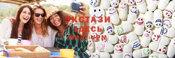 а пвп мука Михайлов