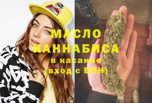 а пвп мука Михайлов