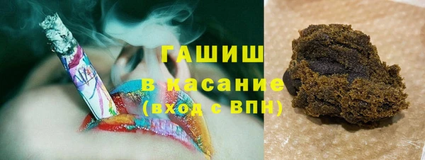 каннабис Мегион