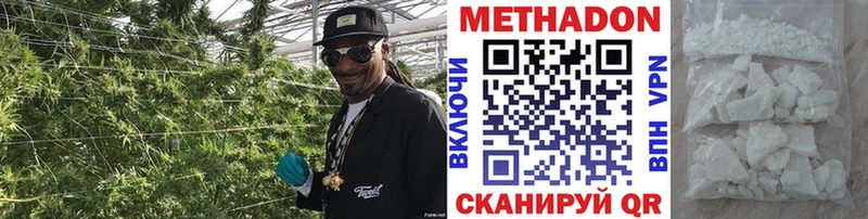 купить   KRAKEN ССЫЛКА  Метадон мёд  Александровское 